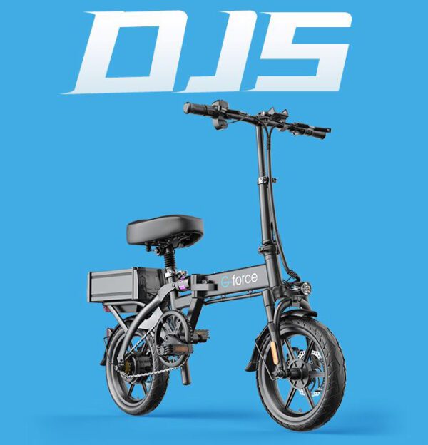 xe đạp điện gấp gọn g force dj5