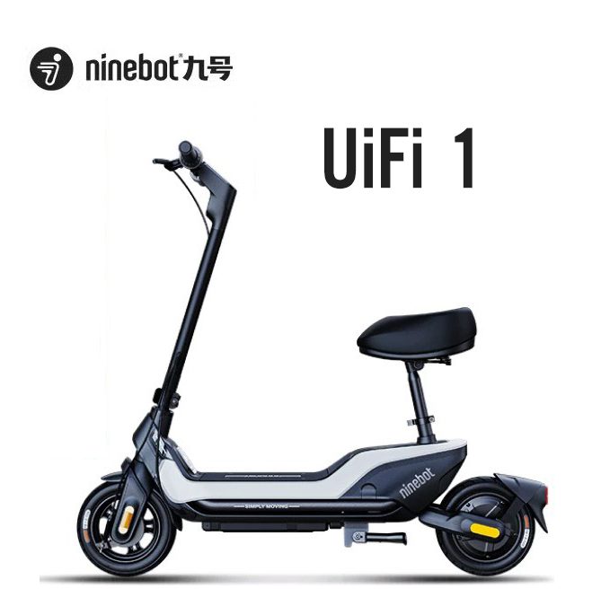 xe-scooter-dien-ninebot-uifi-1