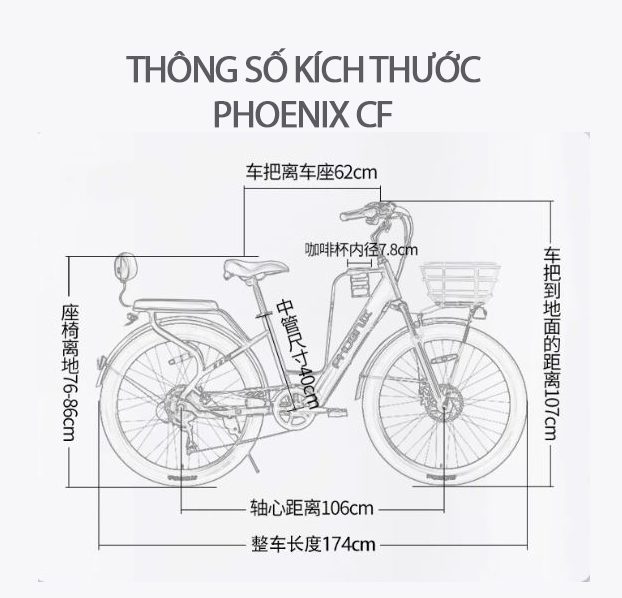 Xe Đạp Trợ Lực Điện Phoenix Cf 8 4