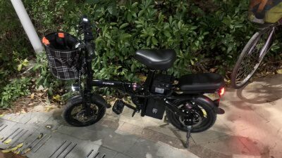 o1cn01ng6z9f1qbixgod9y8 0 tbbala