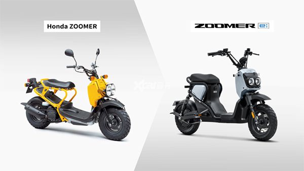 XE ĐIỆN HONDA ZOOMER E: 14 XE ĐIỆN HONDA ZOOMER E